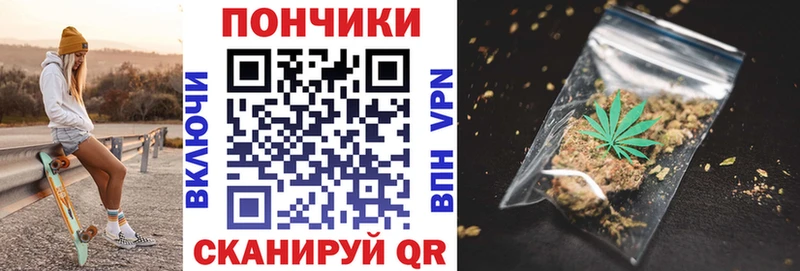 Купить Кокаин  A PVP  Мефедрон  Ипатово