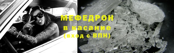 дурь Горняк