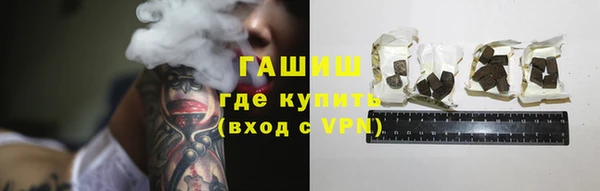амф Горно-Алтайск